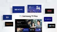 삼성TV플러스, 지상파 24시간 뉴스 채널 편성