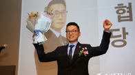 경기남부주류협회, 제8대 회장에 ‘젊은 일꾼’ 김현봉 후보 당선
