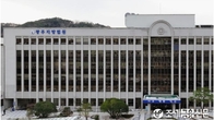 광주지법, '여직원 성추행' 광주 모 새마을금고 이사장 집행유예