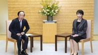 '총선 대승' 日다카이치 만난 일본은행 총재 