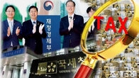 [이슈체크] 소득세 '쭉쭉' 다른 세수는 '들쑥날쑥'...부가세 80조 밑으로