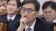 경기 회복에도 금리 동결…한은, 환율·부동산에 무게