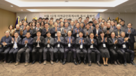 회계사회 ‘전국 회계 네트워크 완성’…서울 12개 지역회 공식출범