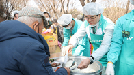 iM뱅크, 대구 두류공원서 1천명분 무료급식 봉사 활동