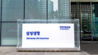 삼성생명 