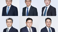 법무법인 세종, 최창영·장영수 등 대표변호사 6인 신규 선임