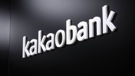 카카오뱅크, 22일 새벽 전산 점검…금융거래 일시 중단