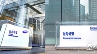 삼성생명·삼성화재, 삼성전자 지분 약 1조5천억원어치 매각