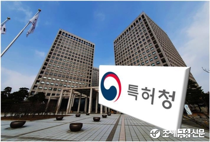 특허청·대한변리사회, 5일 WIPO 분쟁조정 서비스 설명회