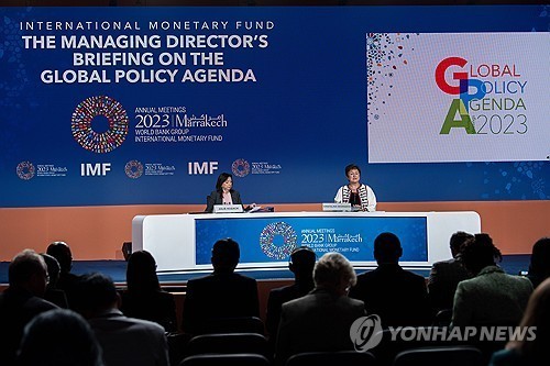 IMF "트럼프 관세 지속시 캐나다·멕시코 경제 상당한 타격"