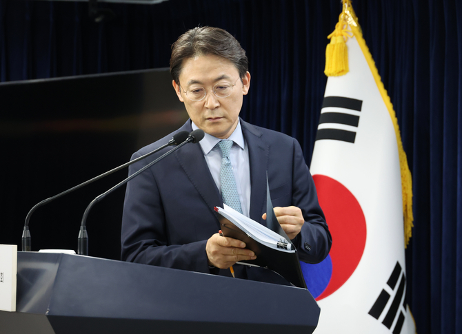 금융위원회 권대영 사무처장. [사진=연합뉴스]