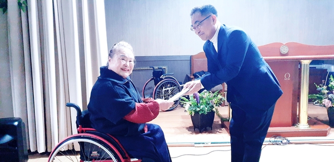 [사진=은혜동산]