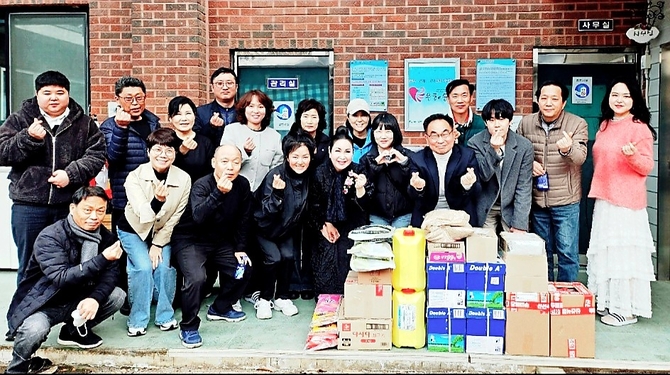 [사진=은혜동산]